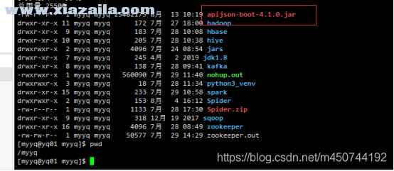 APIJSON(网络传输协议) v4.6.0官方版