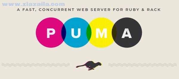Puma网络服务器 v5.2.1官方版