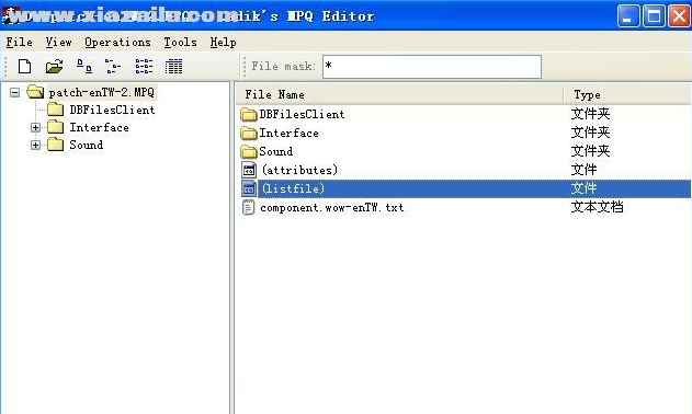 MpqEditor(MPQ编辑器) v3.5.0.733 汉化版