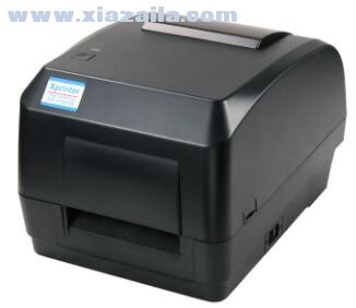 芯烨Xprinter XP-H500BC打印机驱动 v2020.2.0官方版