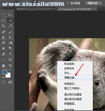 广捷居Adobe Photoshop 7.0 迷你中文版