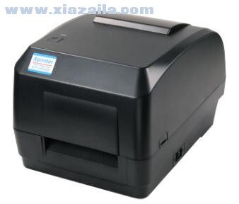 芯烨Xprinter XP-H500EC打印机驱动 v2020.2.0官方版