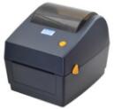 芯烨Xprinter XP-480B打印机驱动