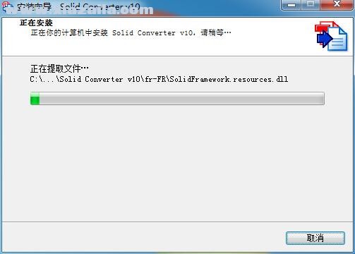 solid converter(PDF转换器) v10.1.12248.5132免费版