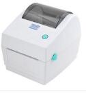 芯烨Xprinter XP-DT427B打印机驱动 v2020.2.0官方版