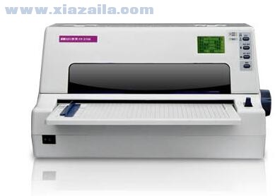 映美Jolimark FP-570KII Pro打印机驱动 v1.5官方版