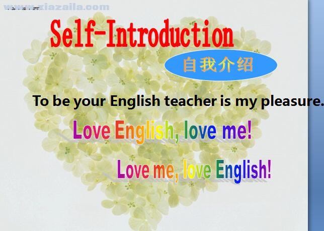 七年级英语开学第一课课件(2)