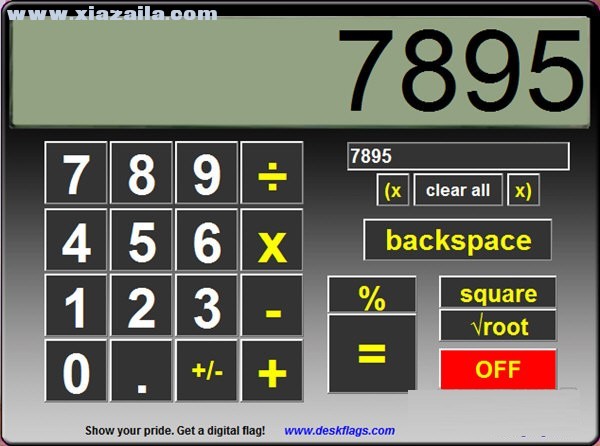 Big Calculator(大型界面计算器) v1.33免费版