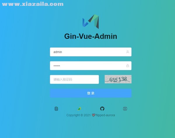 Gin-vue-admin(后台管理系统框架) v2.4.0官方版