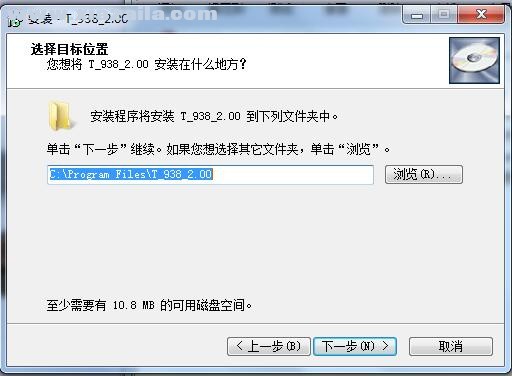 三通T_938对讲机写频软件(4)