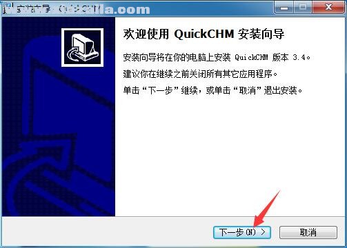 QuickCHM(chm文件制作工具) v3.4 免费版