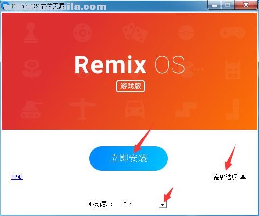 Remix OS系统 v3.0.207官方PC版 附安装教程