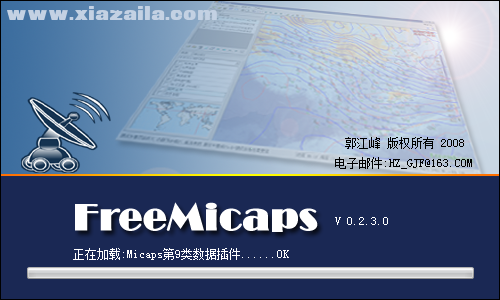 FreeMicaps(气象数据分析系统) v0.2.3绿色免费版