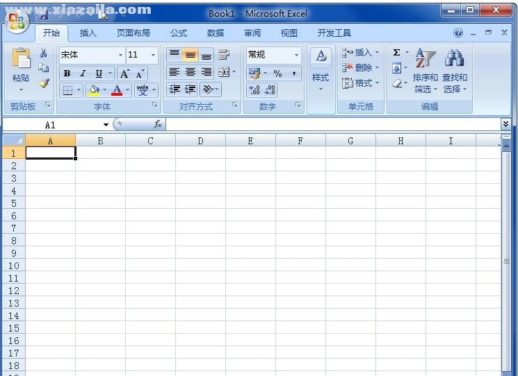 Microsoft Office 2007迷你版 永久免费版