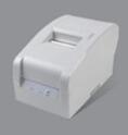 芯烨XP-5700C打印机驱动