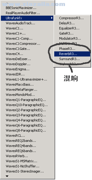 cool edit pro v2.1简体中文版(18)