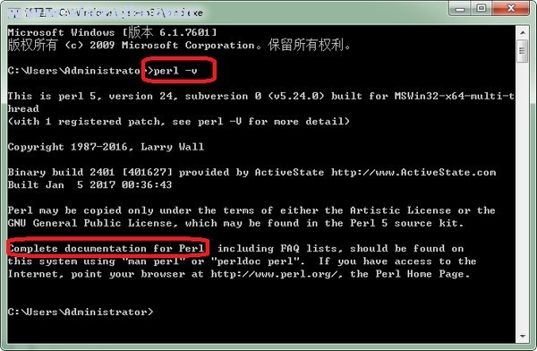 ActivePerl(Perl执行工具)(3)