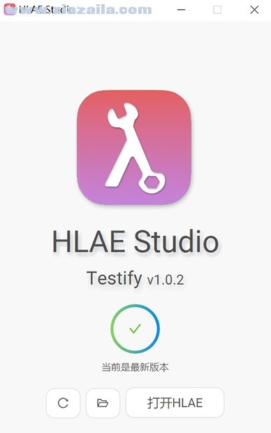 HLAE Studio(CSGO集锦制作辅助工具) v1.1.0免费版