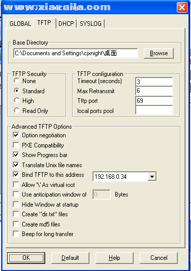 tftpd32.exe(刷路由器固件软件) v4.5.0 绿色版 附教程