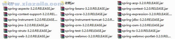 Spring MVC jar包 官方版
