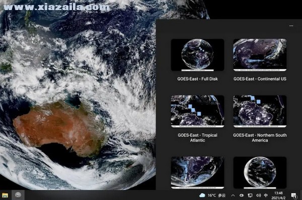 SpaceEye(地球实时卫星照片壁纸软件) v1.1.2官方版