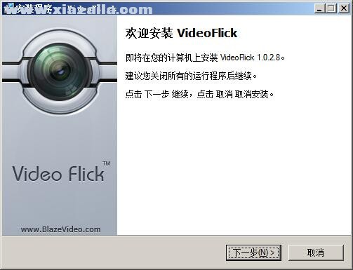 Video Flick(视频编辑软件) v1.0.2.8官方版