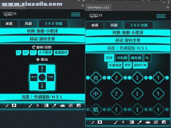 OrionH Plus Panel(PS星空夜景效果插件) v12.1中文版