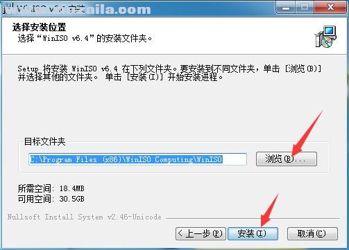 winiso(ISO光盘映像工具) v6.4.1.5976 中文版