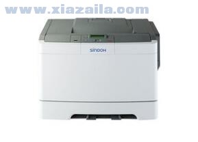 新都Sindoh CL 2500dn打印机驱动 官方版
