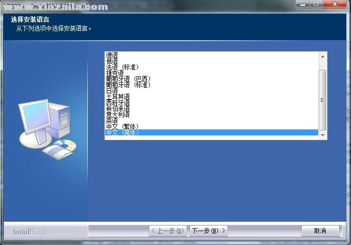 影源WinMage L7280+扫描仪驱动 v6.11官方版