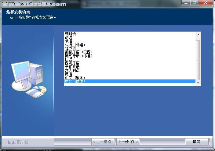影源WinMage M860D扫描仪驱动 v6.11官方版