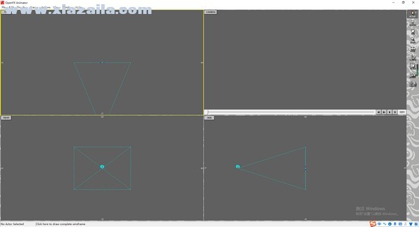 OpenFX(3D设计与建模工具) v1.0官方版