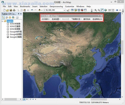 太乐地图ArcMap插件 v2.3官方版