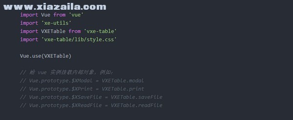vxe-table(vue表格解决方案) v4.0.12官方版