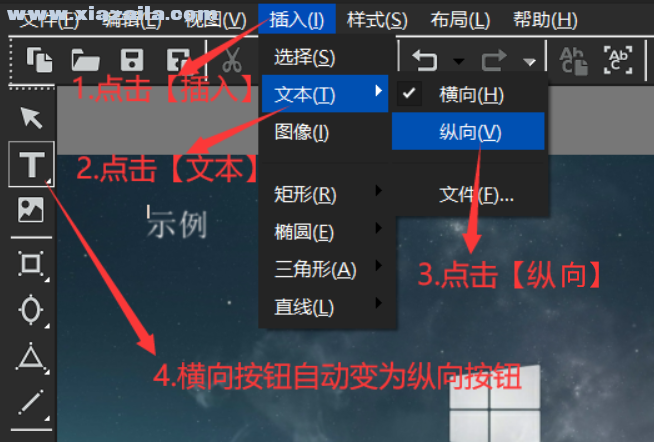 edius pro 9.0中文免费版