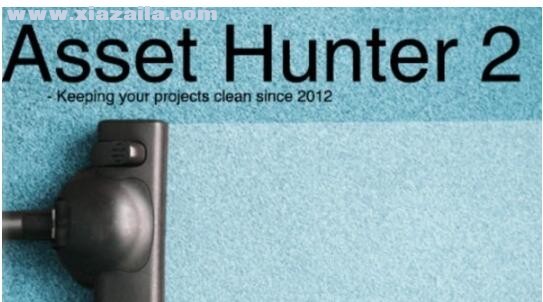 Asset Hunter(unity清理插件) v2.2.4免费版