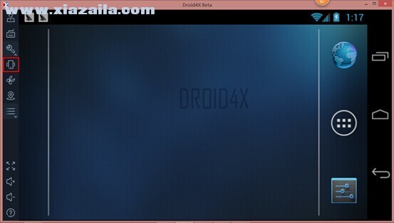 Droid4X(海马玩模拟器) v0.10.6官方版