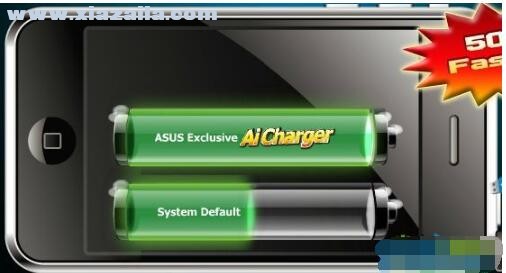 asus ai charger(华硕快速充电软件) v1.03.00官方版