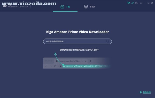 Kigo Amazon Prime Video Downloader(亚马逊Prime视频下载器) v1.5.3官方版
