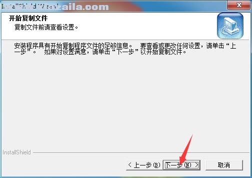 华视100U阅读器驱动 v2.11.15.0官方版