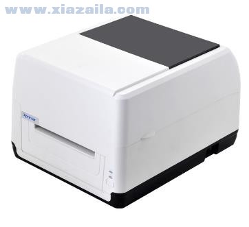 芯烨Xprinter XP-T4601B打印机驱动 官方版
