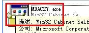 MDAC27驱动程序 v5.00.2919.6307官方版
