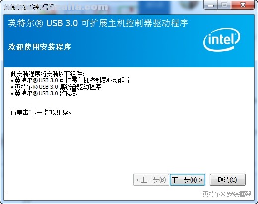 Intel英特尔USB 3.0驱动 v4.0.6.60 官方版