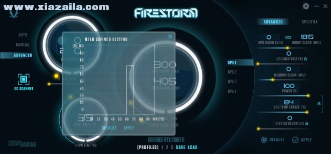 FireStorm(索泰显卡超频软件)(19)