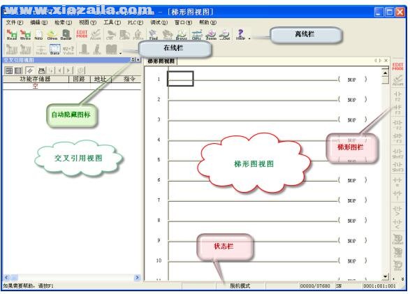 DirectSOFT(光洋PLC编程软件)(3)