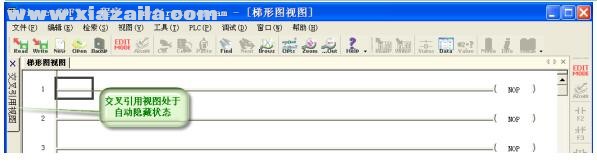 DirectSOFT(光洋PLC编程软件)(5)
