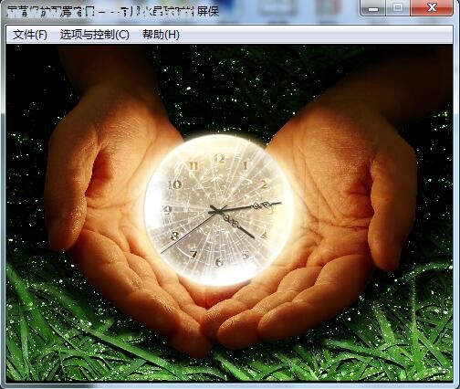 水晶球动态时钟屏保 v1.4官方版