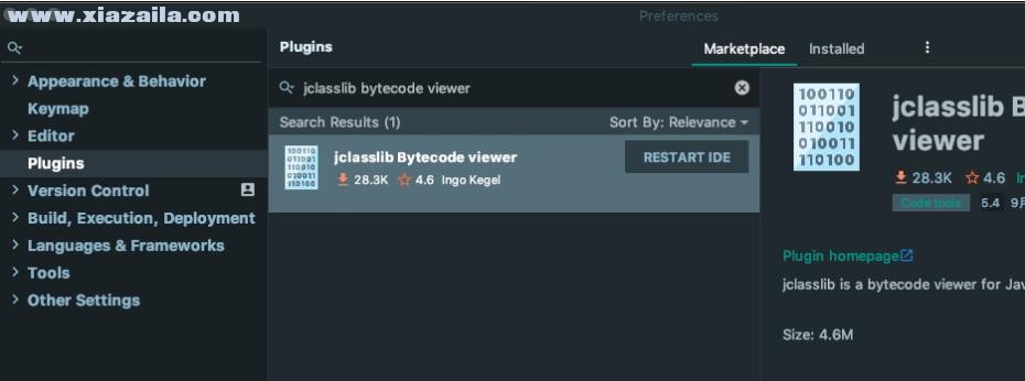 JClassLib bytecode viewer(字节码阅读器)(3)