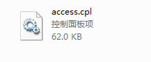 access.cpl