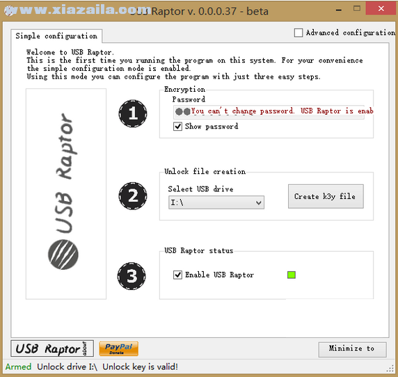 USB Raptor(用USB设备锁定解锁电脑工具) v0.43 官方版